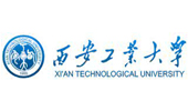 西安工業(yè)大學